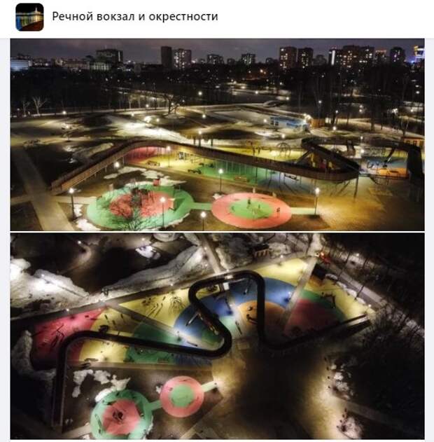 Фото дня: инопланетный парк Дружбы