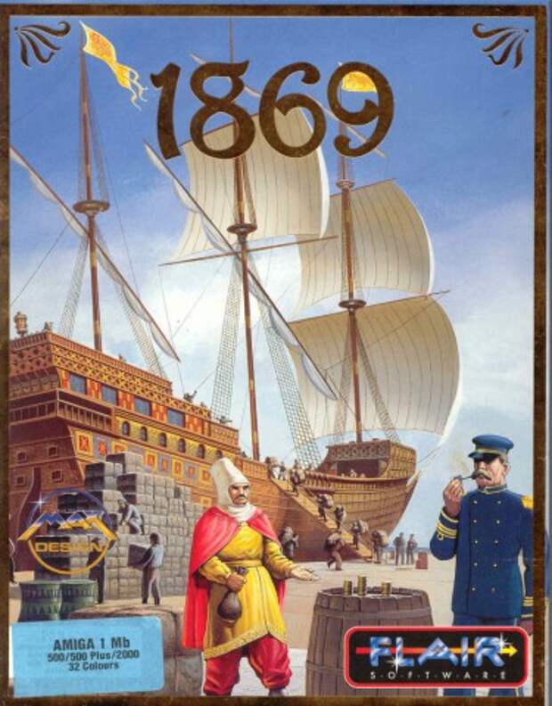 Anno: немецкий стандарт качества с 1404 по 2205