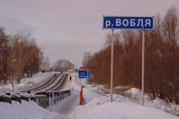 Забавные указатели населенных пунктов на наших дорогах указатели, юмор