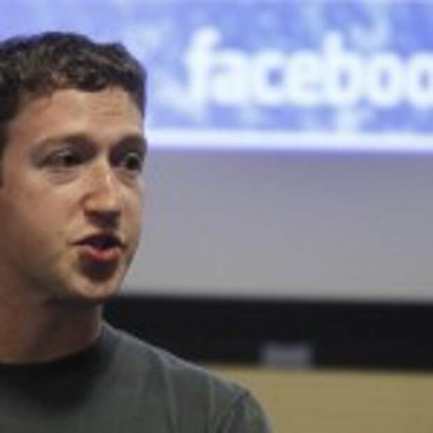 PALO ALTO, CA - NOVEMBER 3:  Facebook social network founder and CEO, Mark Zuckerberg speaks at a press conference at Facebook headquarters on November 3, 2010 in Palo Alto, California. Zuckerberg announced a new mobile Facebook platform that will unify it's mobile site but anxious rumors of a Facebook phone were not confirmed.  (Photo by Kim White/Getty Images) *** Local Caption *** Mark Zuckerberg