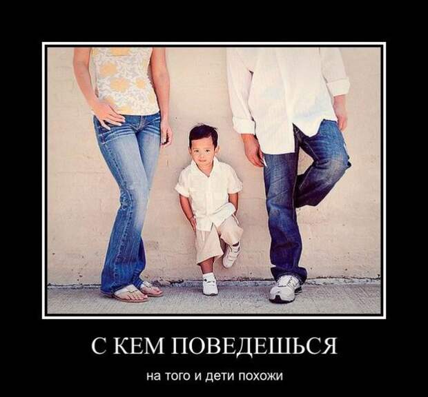 Демотиваторы (30 фото)