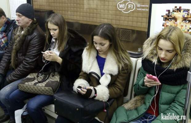 Приколы про Wi-Fi (50 фото)