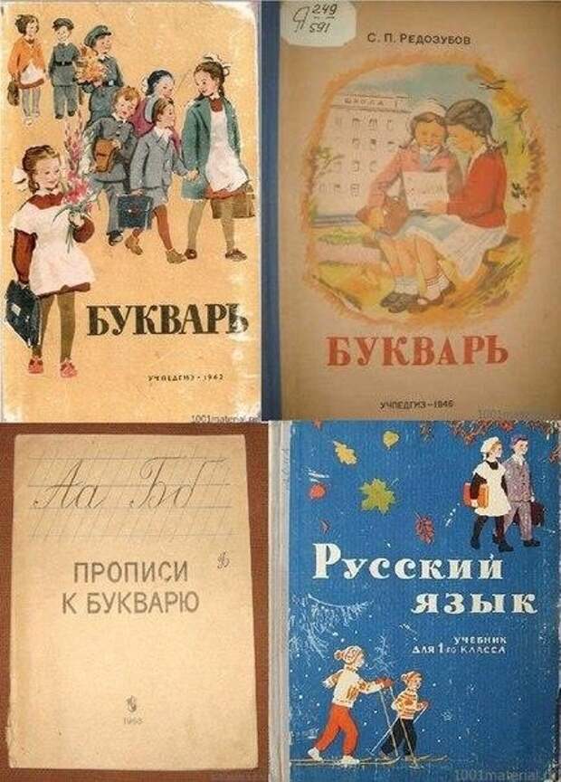 Счастье детства в СССР Счастье детства в СССР детство, жизнь в Советском Союзе, ссср