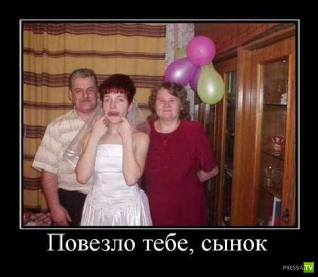 Демотиваторы на июль, часть 4 (30 фото) Демотиваторы на июль, часть 4 (30 фото)