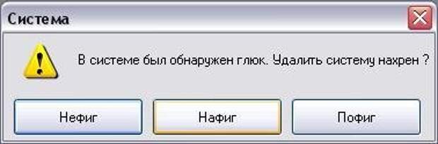 Подборочка фотоприколов (10 фоток)