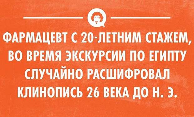 открытки обо всем на свете 