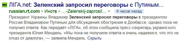 Отчет корреспондента CNN о том, как он сопровождал Зеленского на передовую.