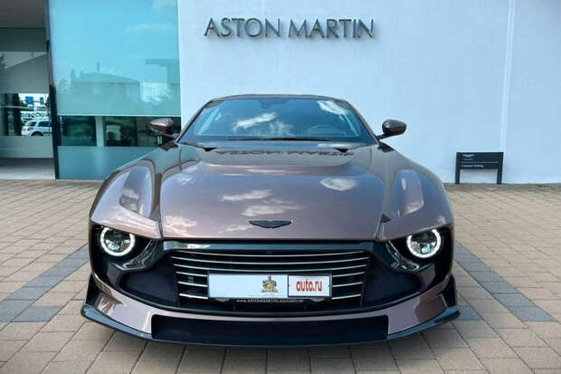 В России продают коллекционный Aston Martin за 300 млн рублей