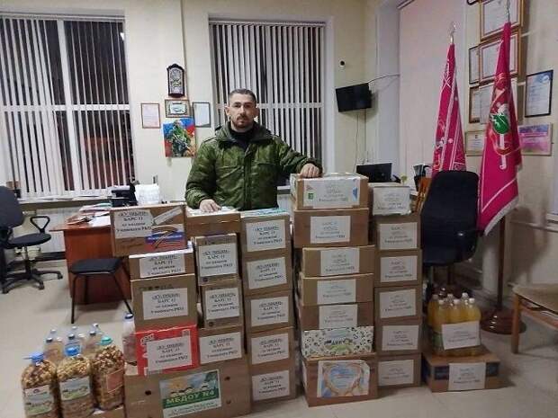 Поддержка защитников Отечества: гуманитарная помощь в окопы