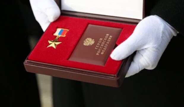 9 декабря - День Героев Отечества в России 9 декабря - День Героев Отечества в России