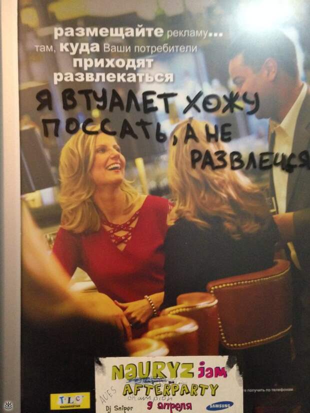 ХЗ - хорошее заведение! 34