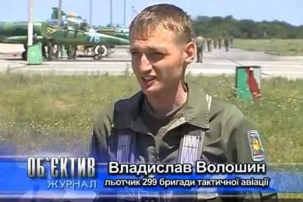 Интервью украинского пилота Су-25, который стрелял ракетами по собственным родителям (18+, ВИДЕО) | Русская весна