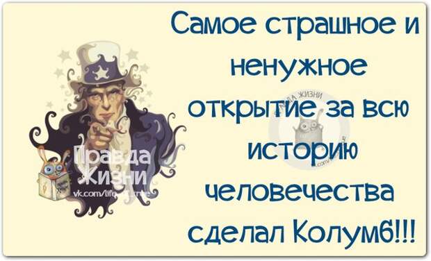 Позитивные фразочки в картинках Позитивные фразочки в картинках
