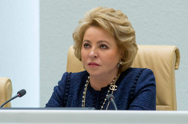 Опубликована декларация о доходах Валентины Матвиенко за 2018 год Опубликована декларация о доходах Валентины Матвиенко за 2018 год