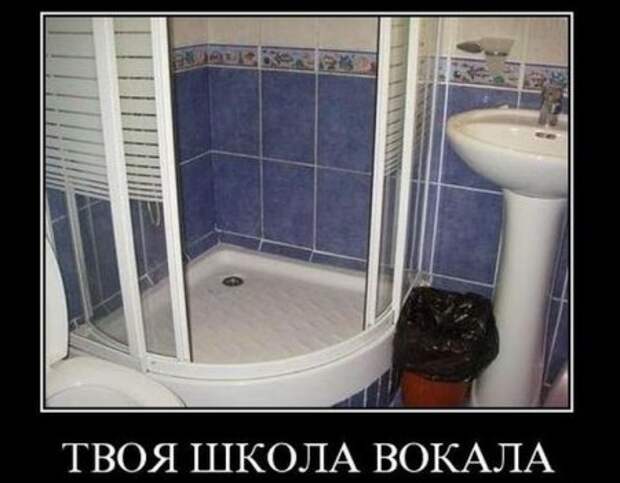Новые прикольные демотиваторы, осторожно - будет очень смешно!