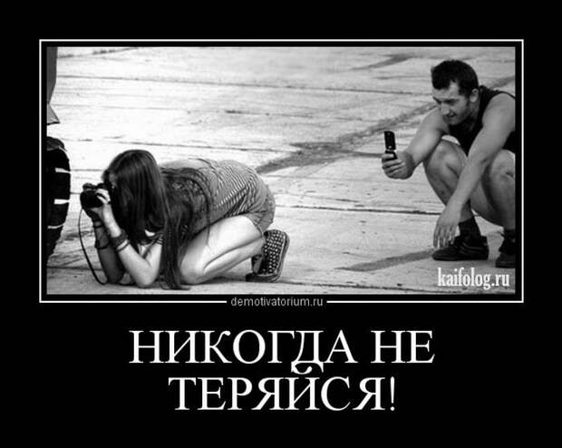 Прикольные демки недели - 286 (50 штук)