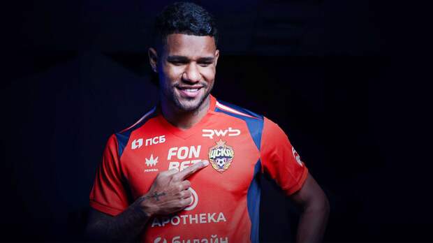 Матеус Рейс рассказал об адаптации в ЦСКА: «Процесс прошел очень легко»