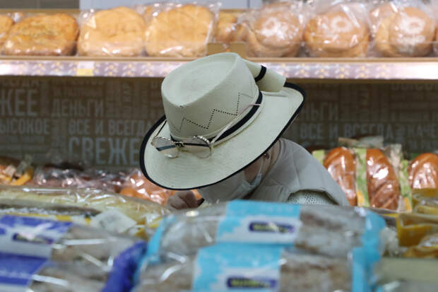 У российского магазина собрались отнять «Розовую пантеру»