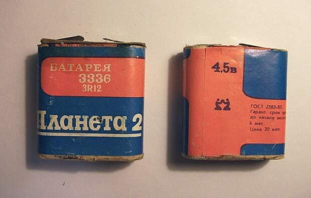 Вот он, настоящий вкус детства!