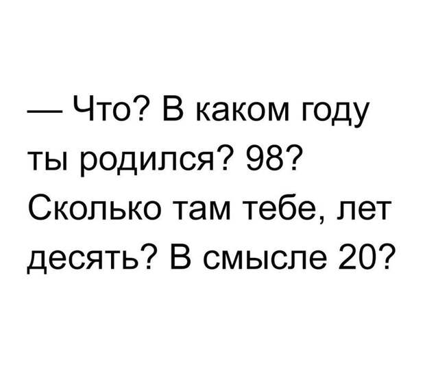 Картинки с надписями для настроения картинки с подписями, подборка, позитив, юмор