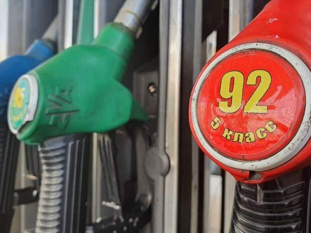 В Забайкалье изменились цены на бензин