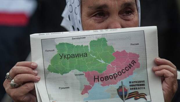 American Thinker: попытка привести Украину в Европу провалилась
