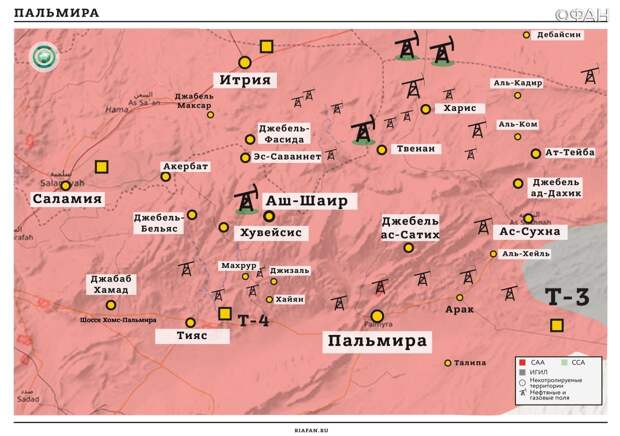 Карта военных действий – Хомс