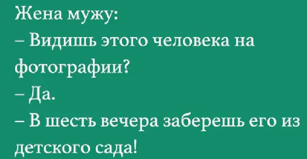 Девчонки, хватит уже тратить свои нервы! Позвонила, спросила...