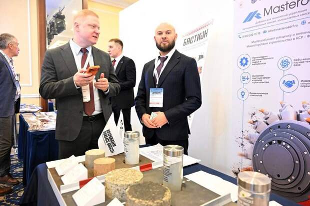 В ДНР состоялся первый конгресс "Дороги Донбасса 2026"