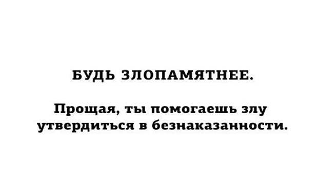 4 (549x340, 34Kb)