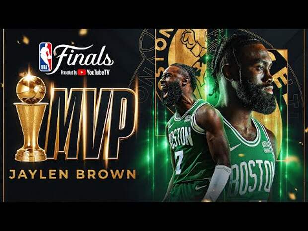 НБА представила подборку лучших моментов Джейлена Брауна в финальной серии