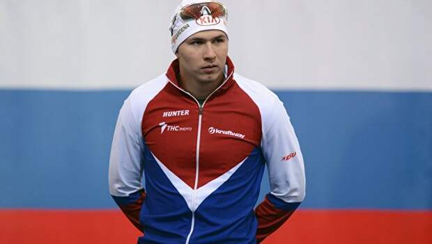 Российский конькобежец Павел Кулижников. Архивное фото
