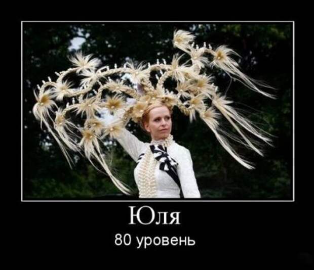 Демотиваторы много, свежие.