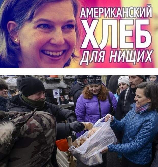 За издевательства над советскими детьми Викторию Нуланд побили в пионерлагере Одессы За издевательства над советскими детьми Викторию Нуланд побили в пионерлагере Одессы