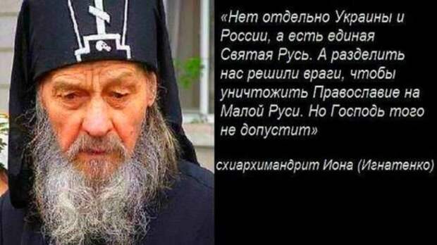 Протоиерей Георгий Городенцев: Когда же будет Победная Пасха? Протоиерей Георгий Городенцев: Когда же будет Победная Пасха?