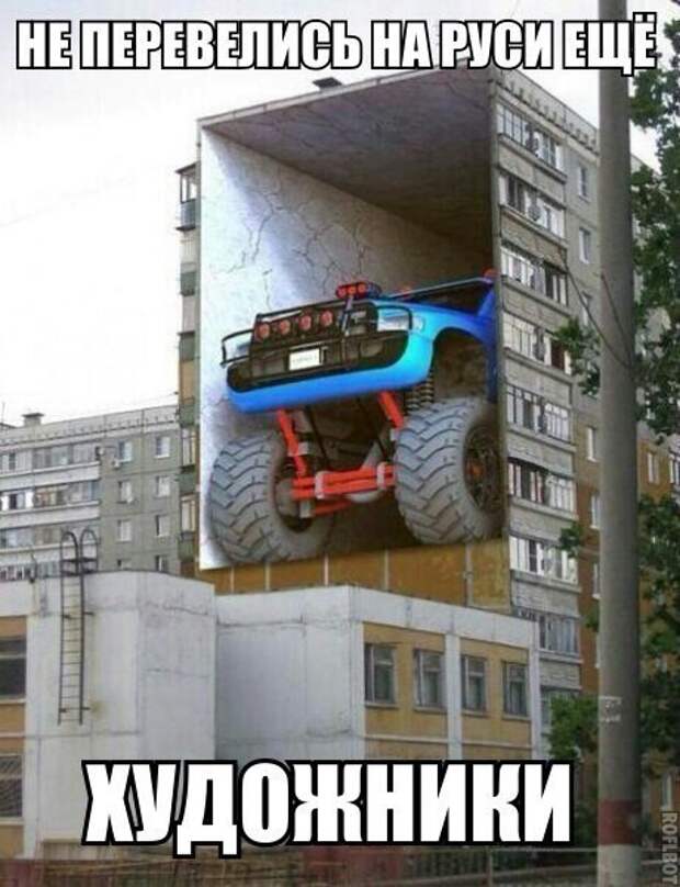 Подборка автоприколов. Часть 222 авто, автоприколы, приколы