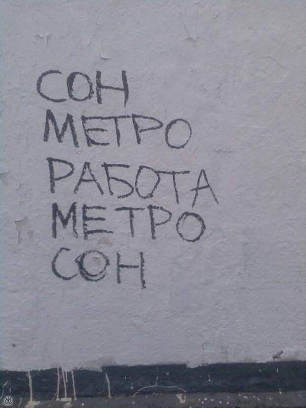 ХЗ - хорошее заведение! 31