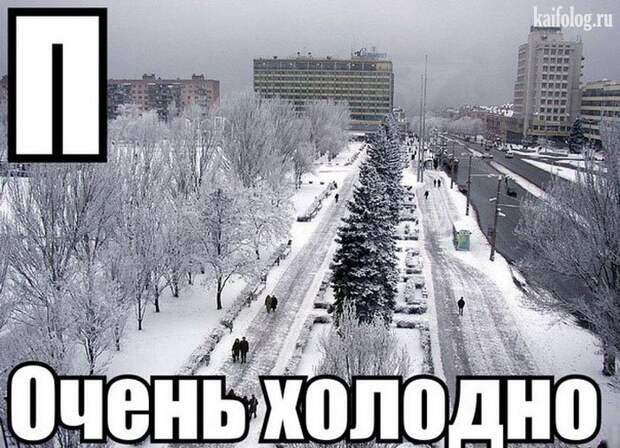 Русский алфавит (65 картинок)