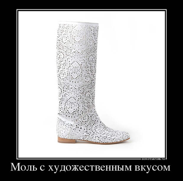 demotiv_010.jpg demotiv_010.jpg
