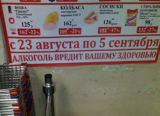 Порция народного креатива Порция народного креатива