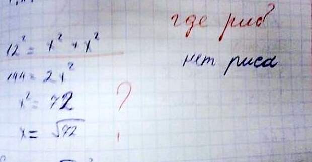 5838460-R3L8T8D-600-2