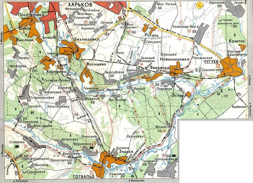 Балаклея на карте. Балаклея на карте Украины Харьковская область на карте. Балаклея на карте Харьковской области на карте. Балаклея Харьковская обл карта. Топографическая карта Харьковской области.