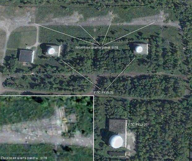 Позиционный район системы ПРО А-35М и системы А-135 около Наро-Фоминска, 14.09.2006 г. (http://maps.google.com)