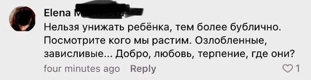 И никто бублично не обижается. И бараночно тоже