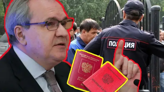 Одна из самых горячих новостей Питера: после рейда по проверке мигрантов на территории Софийской овощебазы, более 100 человек привезли в военкомат.