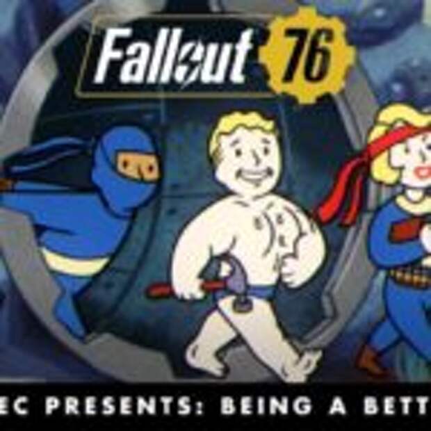 Карты в Fallout 76  