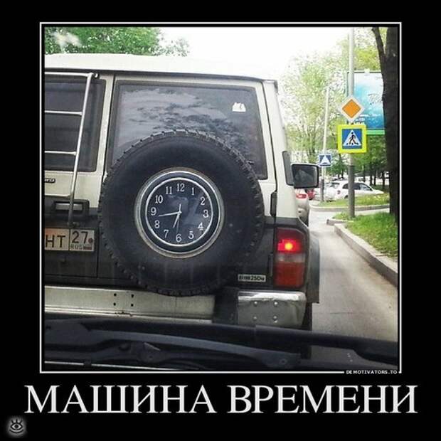 Иногда проще сказать правду... 13