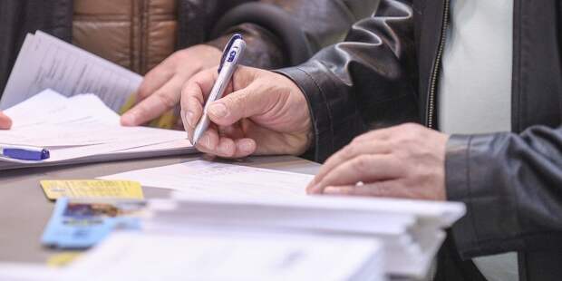 В других округах службы заработали с 22 июня/ mos.ru