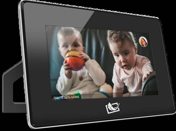 Рамка EasyFrame с детьми