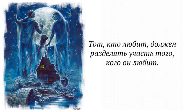 Рукописи не горят, но расходятся на цитаты Рукописи не горят, но расходятся на цитаты мастер и маргарита, цитаты